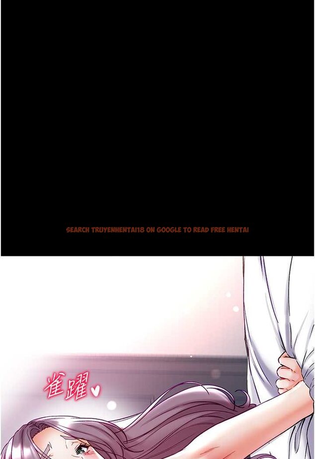 查看漫画第一大弟子 - 第75話-拿出寶貝對付我 - tymanga.com中的1625906图片
