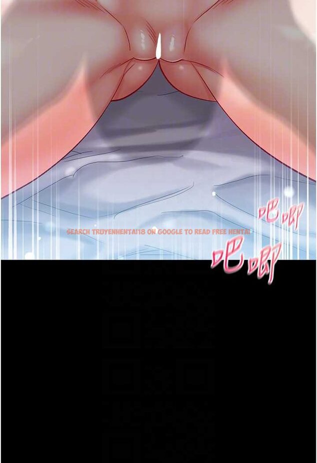 查看漫画第一大弟子 - 第75話-拿出寶貝對付我 - tymanga.com中的1625927图片