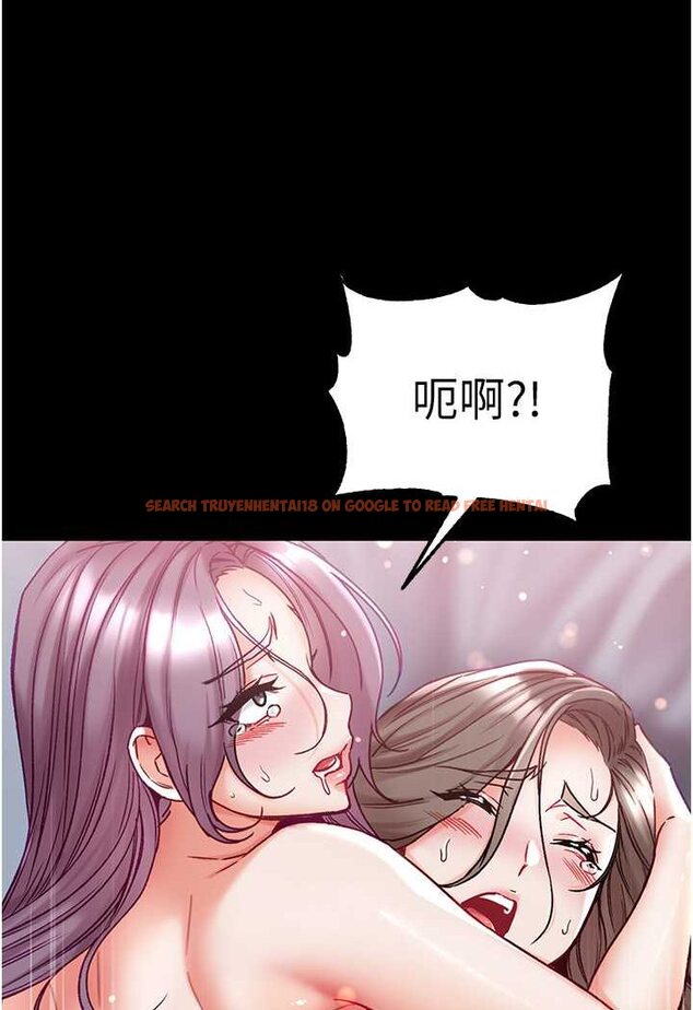 查看漫画第一大弟子 - 第75話-拿出寶貝對付我 - tymanga.com中的1625962图片