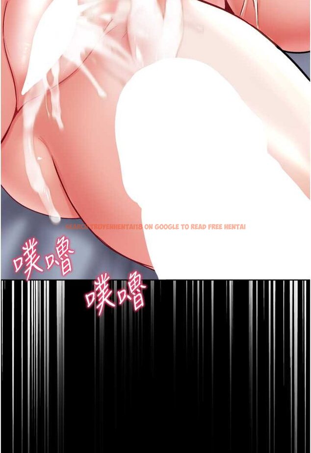 查看漫画第一大弟子 - 第75話-拿出寶貝對付我 - tymanga.com中的1625969图片