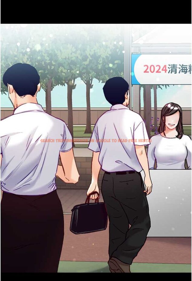 查看漫画第一大弟子 - 第75話-拿出寶貝對付我 - tymanga.com中的1625972图片