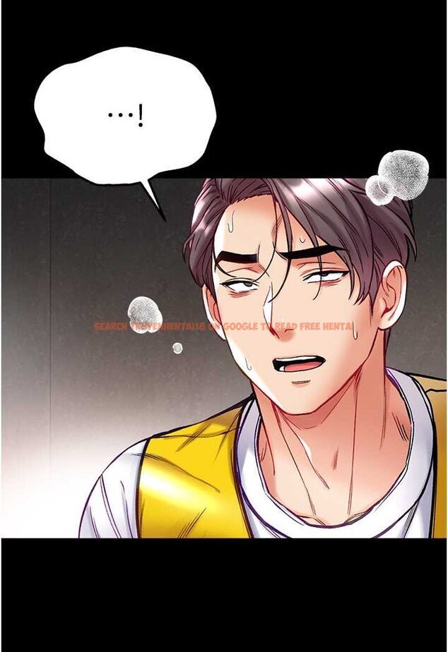 查看漫画第一大弟子 - 第75話-拿出寶貝對付我 - tymanga.com中的1625992图片