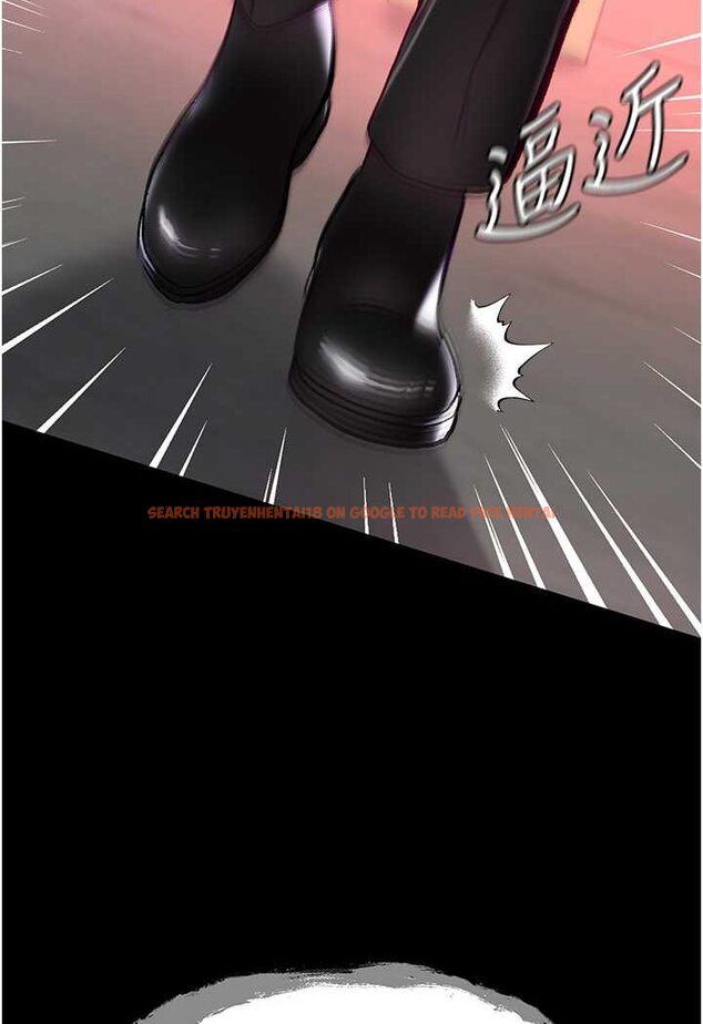 查看漫画第一大弟子 - 第76話-交情匪淺的過去 - tymanga.com中的1644295图片