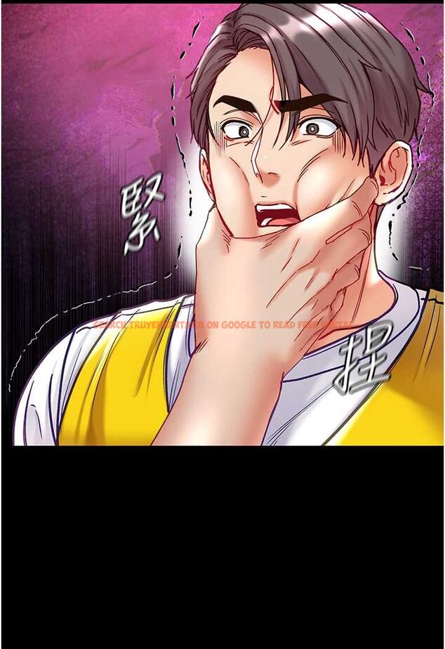 查看漫画第一大弟子 - 第76話-交情匪淺的過去 - tymanga.com中的1644298图片