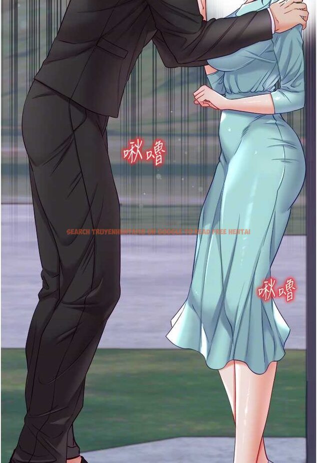 查看漫画第一大弟子 - 第76話-交情匪淺的過去 - tymanga.com中的1644338图片