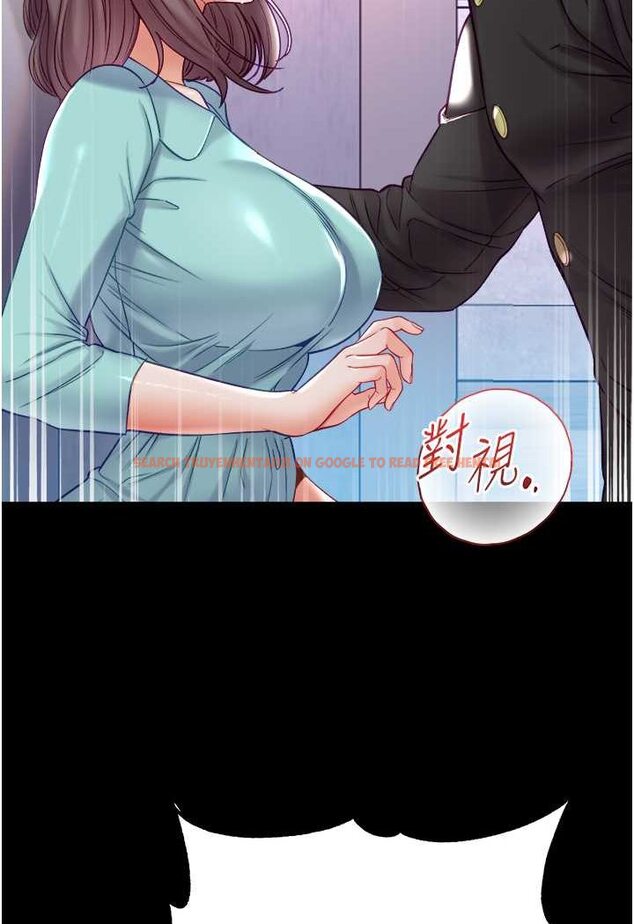 查看漫画第一大弟子 - 第76話-交情匪淺的過去 - tymanga.com中的1644342图片