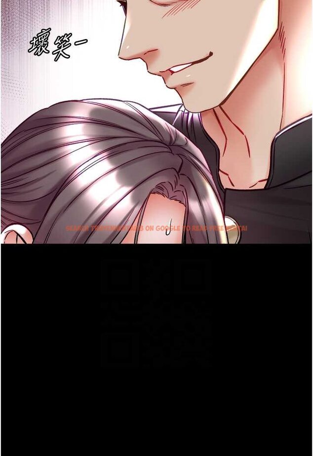 查看漫画第一大弟子 - 第76話-交情匪淺的過去 - tymanga.com中的1644348图片