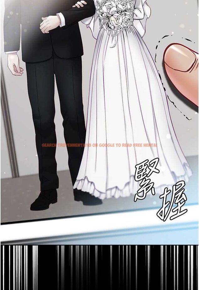 查看漫画第一大弟子 - 第76話-交情匪淺的過去 - tymanga.com中的1644364图片