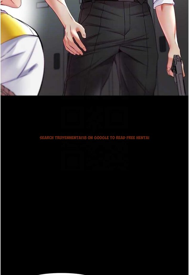 查看漫画第一大弟子 - 第76話-交情匪淺的過去 - tymanga.com中的1644368图片