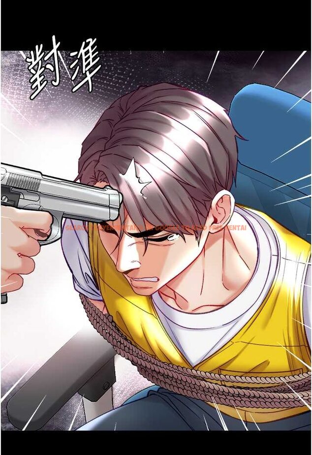 查看漫画第一大弟子 - 第76話-交情匪淺的過去 - tymanga.com中的1644404图片