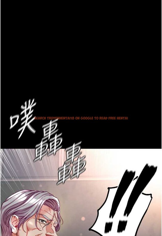 查看漫画第一大弟子 - 第76話-交情匪淺的過去 - tymanga.com中的1644410图片