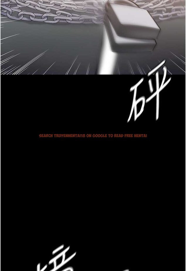 查看漫画第一大弟子 - 第76話-交情匪淺的過去 - tymanga.com中的1644413图片