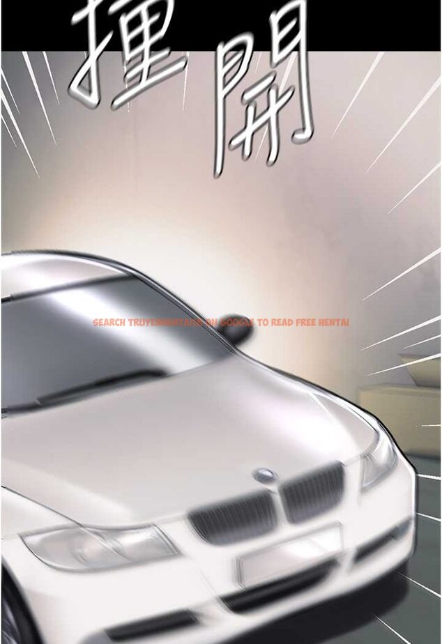 查看漫画第一大弟子 - 第76話-交情匪淺的過去 - tymanga.com中的1644414图片
