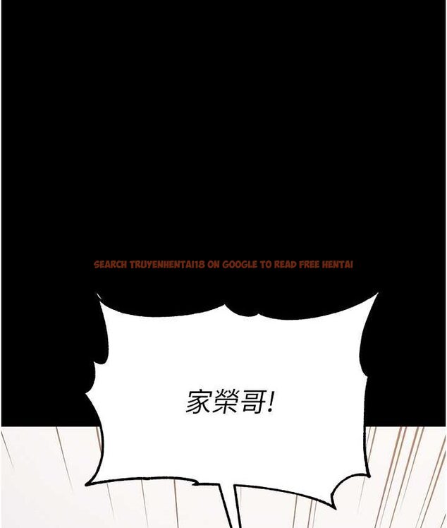 查看漫画第一大弟子 - 第77話-是我先霸王硬上弓的! - tymanga.com中的1662001图片
