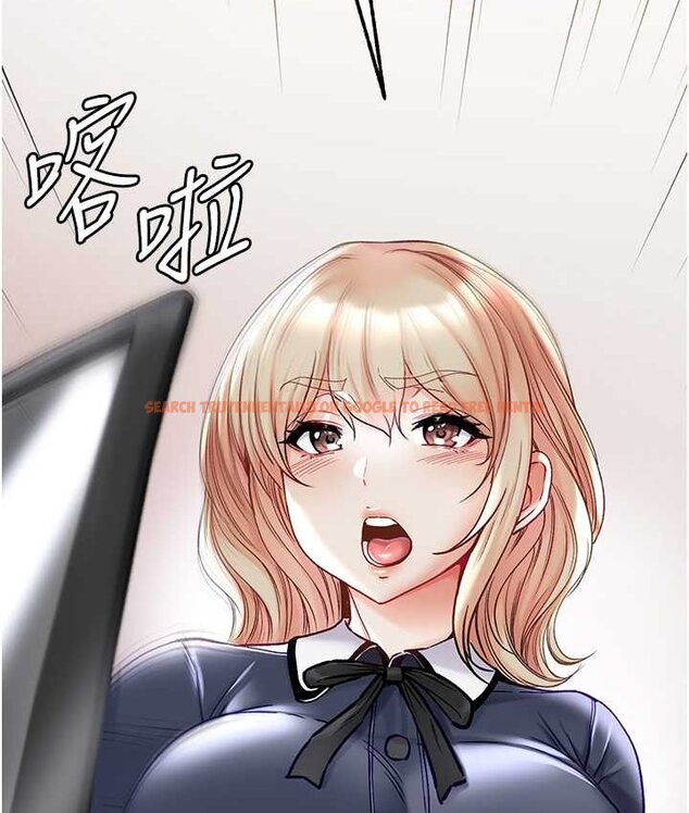 查看漫画第一大弟子 - 第77話-是我先霸王硬上弓的! - tymanga.com中的1662002图片