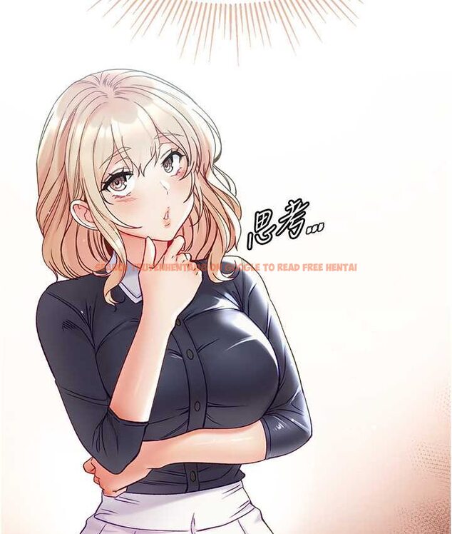 查看漫画第一大弟子 - 第77話-是我先霸王硬上弓的! - tymanga.com中的1662023图片