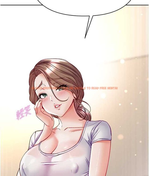 查看漫画第一大弟子 - 第77話-是我先霸王硬上弓的! - tymanga.com中的1662049图片