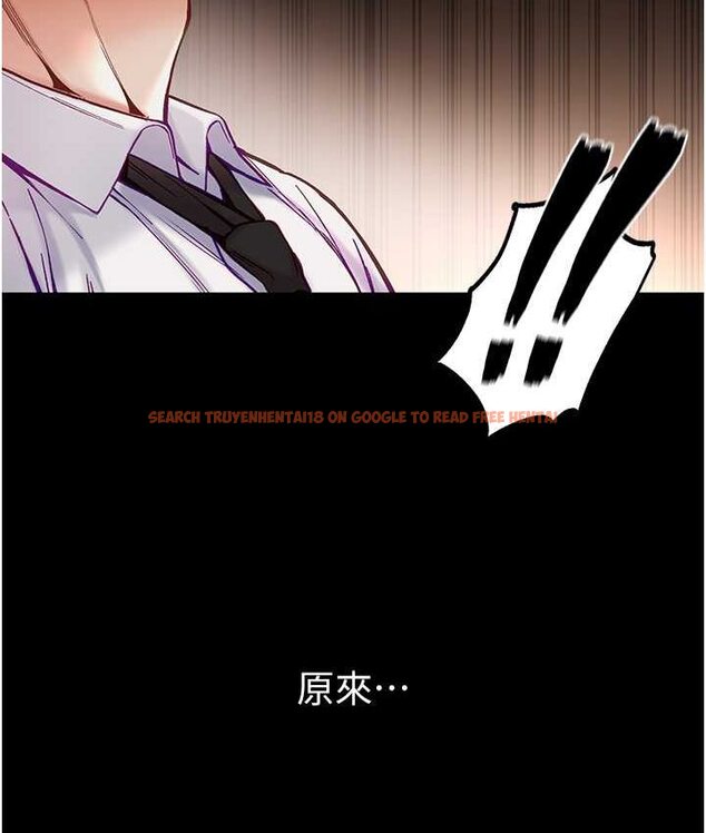 查看漫画第一大弟子 - 第77話-是我先霸王硬上弓的! - tymanga.com中的1662114图片