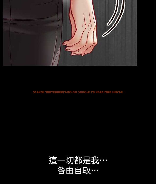 查看漫画第一大弟子 - 第77話-是我先霸王硬上弓的! - tymanga.com中的1662116图片
