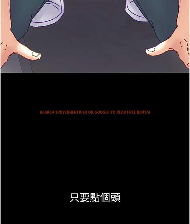 查看漫画第一大弟子 - 第78話-讓你射到硬不起來♥ - tymanga.com中的1683793图片