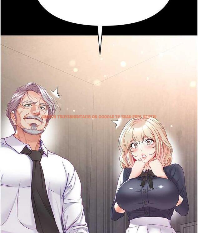 查看漫画第一大弟子 - 第78話-讓你射到硬不起來♥ - tymanga.com中的1683797图片