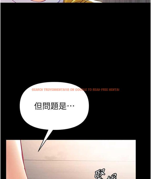 查看漫画第一大弟子 - 第78話-讓你射到硬不起來♥ - tymanga.com中的1683803图片