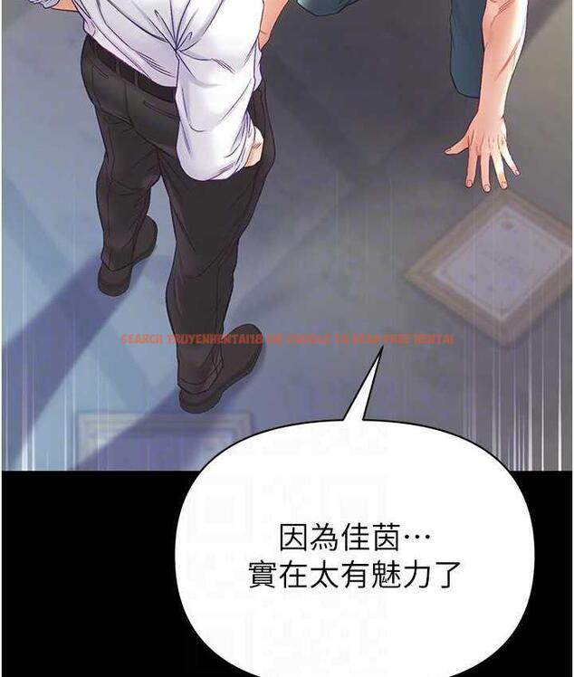 查看漫画第一大弟子 - 第78話-讓你射到硬不起來♥ - tymanga.com中的1683812图片
