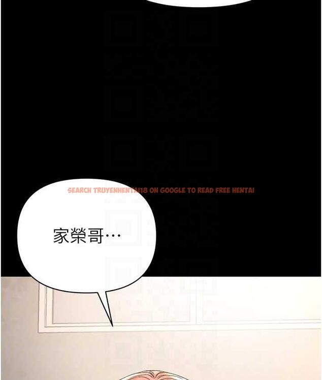 查看漫画第一大弟子 - 第78話-讓你射到硬不起來♥ - tymanga.com中的1683813图片