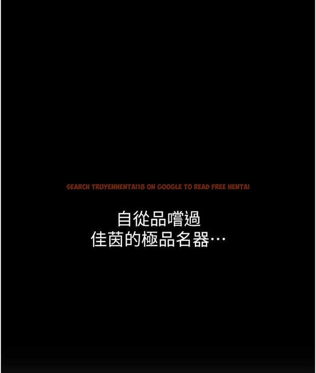 查看漫画第一大弟子 - 第78話-讓你射到硬不起來♥ - tymanga.com中的1683818图片