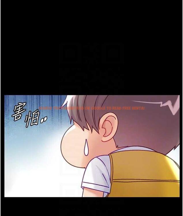 查看漫画第一大弟子 - 第78話-讓你射到硬不起來♥ - tymanga.com中的1683825图片