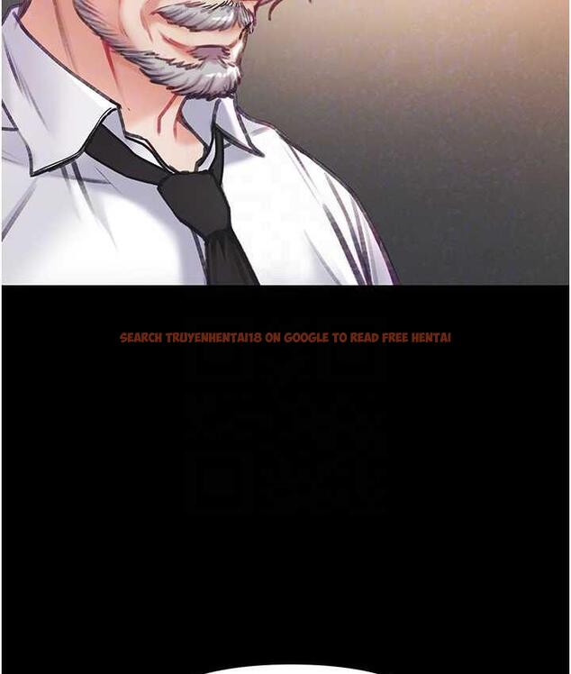 查看漫画第一大弟子 - 第78話-讓你射到硬不起來♥ - tymanga.com中的1683827图片