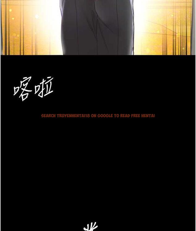 查看漫画第一大弟子 - 第78話-讓你射到硬不起來♥ - tymanga.com中的1683842图片
