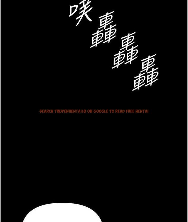 查看漫画第一大弟子 - 第78話-讓你射到硬不起來♥ - tymanga.com中的1683843图片