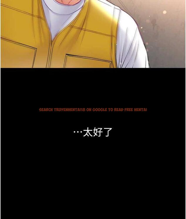 查看漫画第一大弟子 - 第78話-讓你射到硬不起來♥ - tymanga.com中的1683847图片