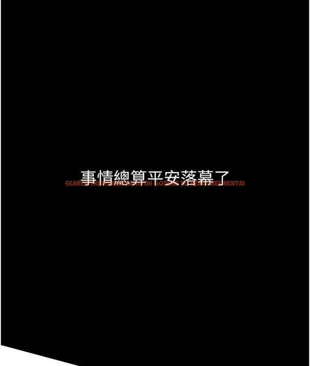 查看漫画第一大弟子 - 第78話-讓你射到硬不起來♥ - tymanga.com中的1683848图片
