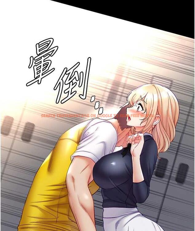 查看漫画第一大弟子 - 第78話-讓你射到硬不起來♥ - tymanga.com中的1683849图片