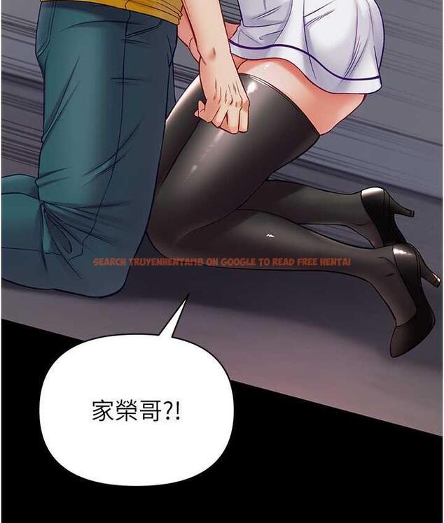 查看漫画第一大弟子 - 第78話-讓你射到硬不起來♥ - tymanga.com中的1683850图片