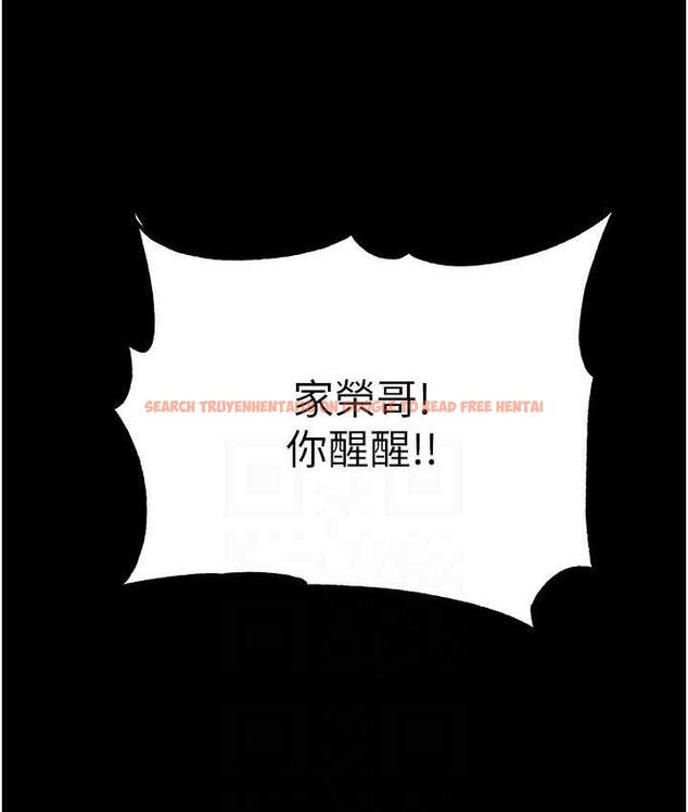 查看漫画第一大弟子 - 第78話-讓你射到硬不起來♥ - tymanga.com中的1683851图片