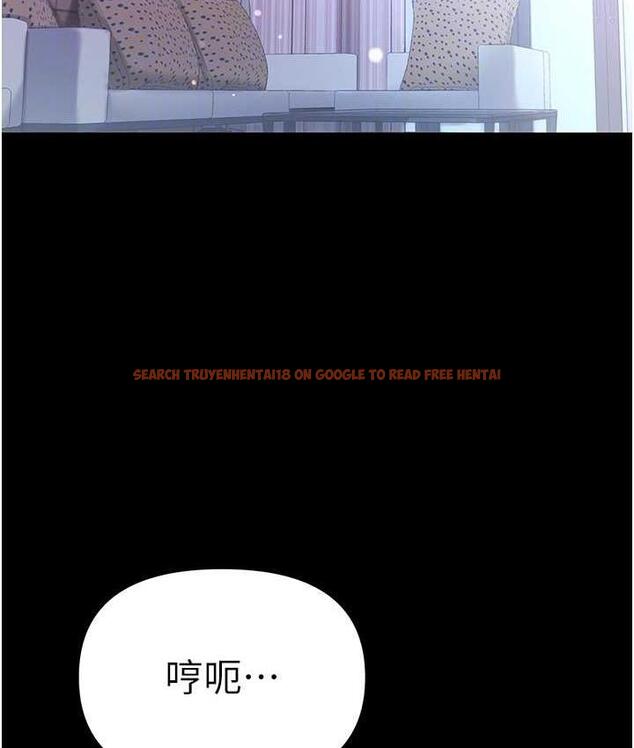 查看漫画第一大弟子 - 第78話-讓你射到硬不起來♥ - tymanga.com中的1683855图片