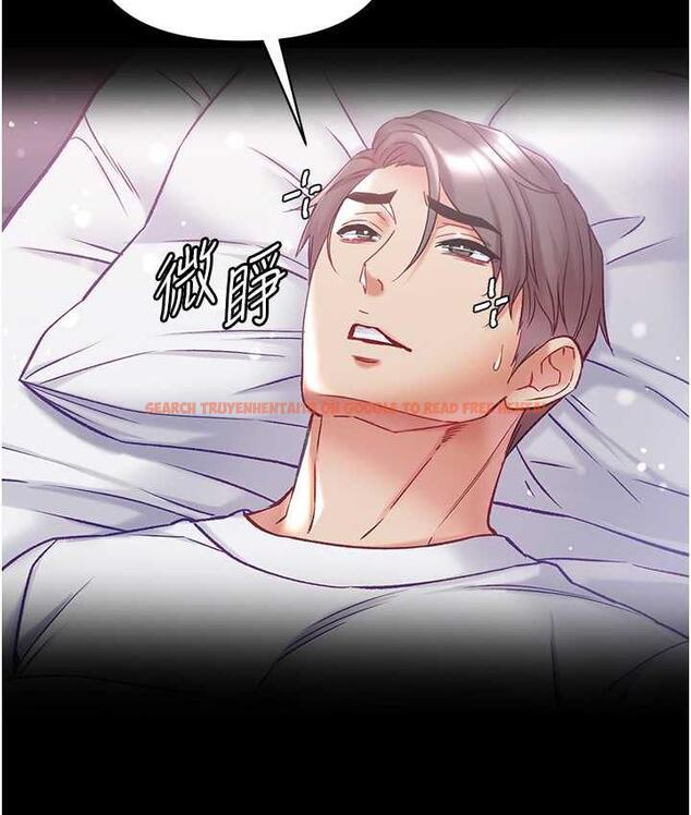 查看漫画第一大弟子 - 第78話-讓你射到硬不起來♥ - tymanga.com中的1683856图片