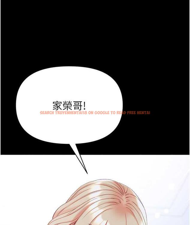 查看漫画第一大弟子 - 第78話-讓你射到硬不起來♥ - tymanga.com中的1683857图片