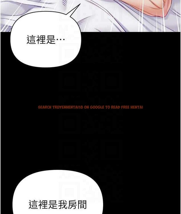 查看漫画第一大弟子 - 第78話-讓你射到硬不起來♥ - tymanga.com中的1683861图片