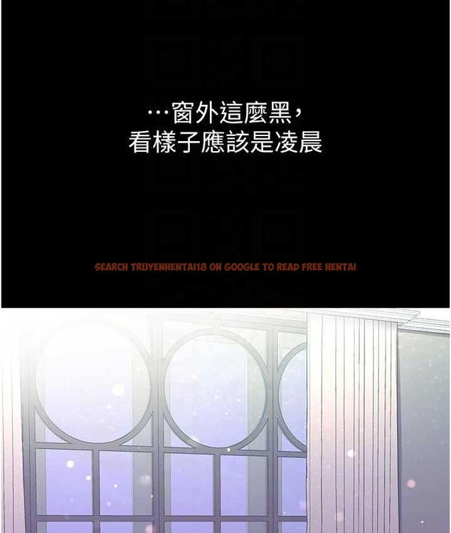 查看漫画第一大弟子 - 第78話-讓你射到硬不起來♥ - tymanga.com中的1683864图片