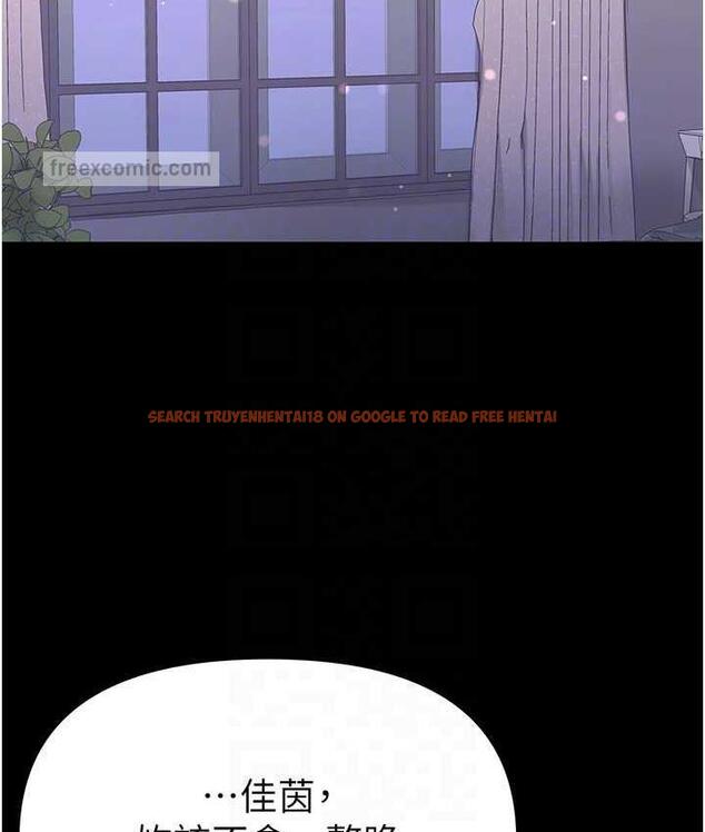 查看漫画第一大弟子 - 第78話-讓你射到硬不起來♥ - tymanga.com中的1683865图片