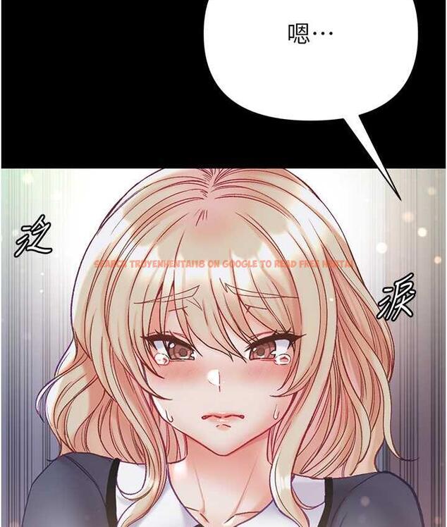 查看漫画第一大弟子 - 第78話-讓你射到硬不起來♥ - tymanga.com中的1683868图片