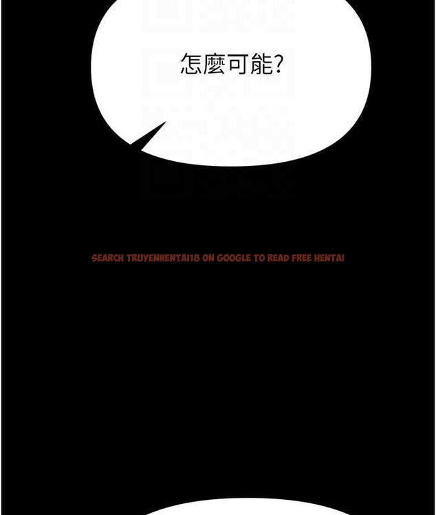 查看漫画第一大弟子 - 第78話-讓你射到硬不起來♥ - tymanga.com中的1683873图片
