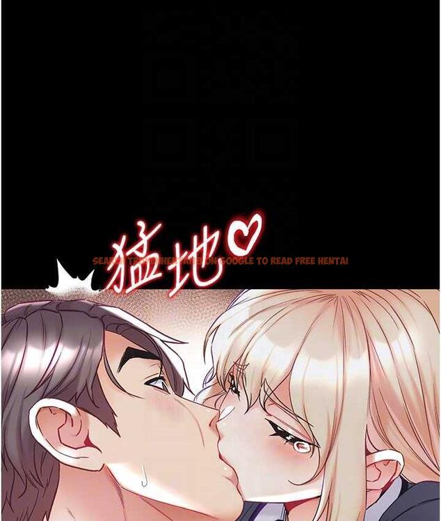 查看漫画第一大弟子 - 第78話-讓你射到硬不起來♥ - tymanga.com中的1683876图片
