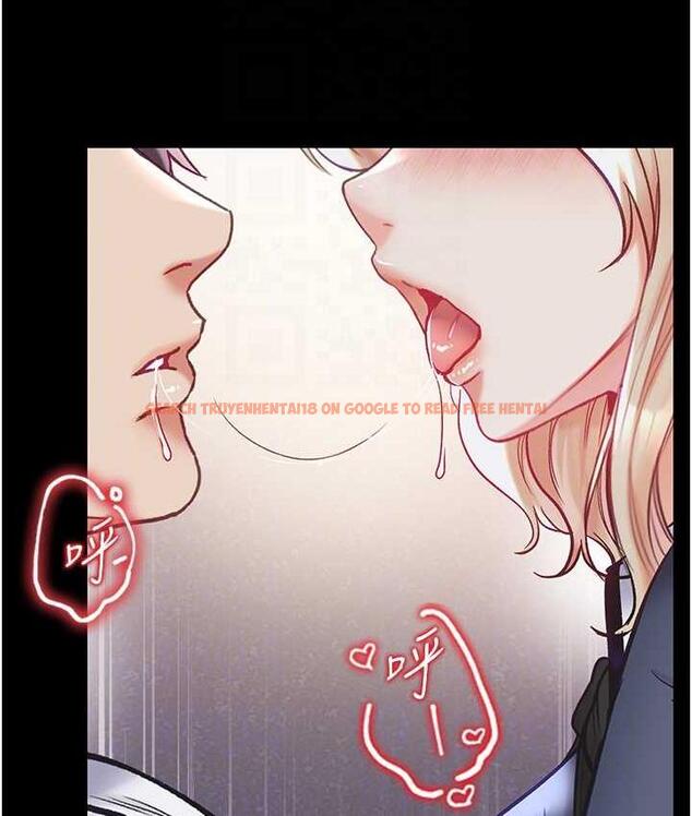 查看漫画第一大弟子 - 第78話-讓你射到硬不起來♥ - tymanga.com中的1683878图片