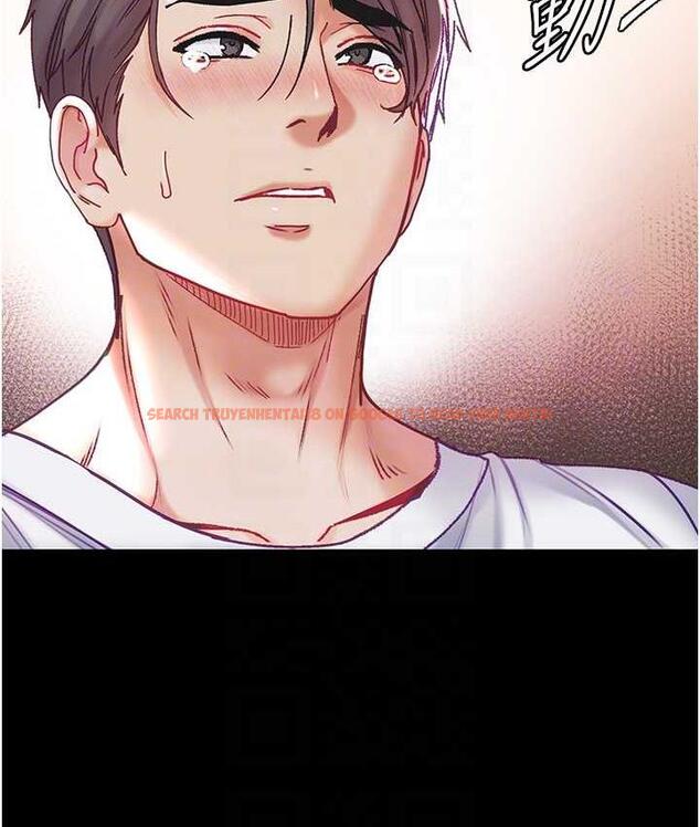 查看漫画第一大弟子 - 第78話-讓你射到硬不起來♥ - tymanga.com中的1683883图片