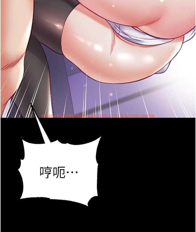 查看漫画第一大弟子 - 第78話-讓你射到硬不起來♥ - tymanga.com中的1683901图片